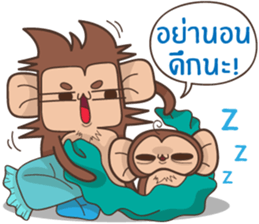 Juppy the Monkey Vol 7 sticker #13269075