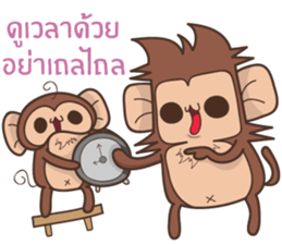 Juppy the Monkey Vol 7 sticker #13269078