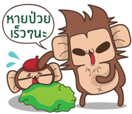 Juppy the Monkey Vol 7 sticker #13269080