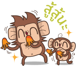 Juppy the Monkey Vol 7 sticker #13269083