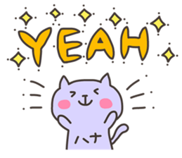 HANA chan 4 sticker #13269102