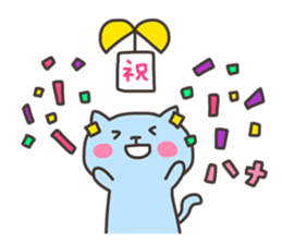 HANA chan 4 sticker #13269123