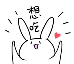 eatrabbit sticker #13269296