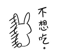 eatrabbit sticker #13269297