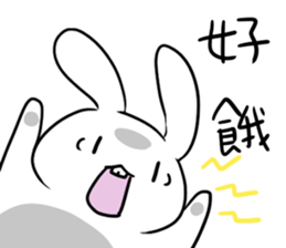 eatrabbit sticker #13269298