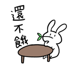 eatrabbit sticker #13269299