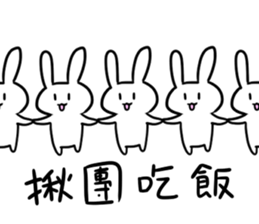 eatrabbit sticker #13269300