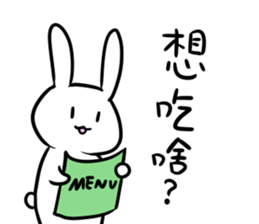 eatrabbit sticker #13269301