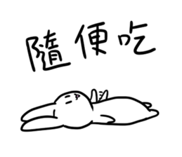 eatrabbit sticker #13269302