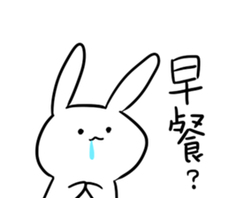 eatrabbit sticker #13269305