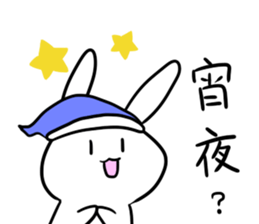 eatrabbit sticker #13269308