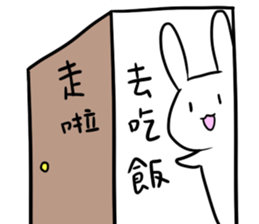 eatrabbit sticker #13269309
