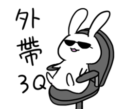eatrabbit sticker #13269311