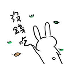 eatrabbit sticker #13269312