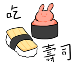 eatrabbit sticker #13269314