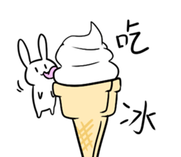eatrabbit sticker #13269316