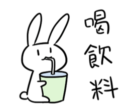 eatrabbit sticker #13269318
