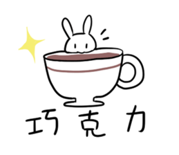 eatrabbit sticker #13269320