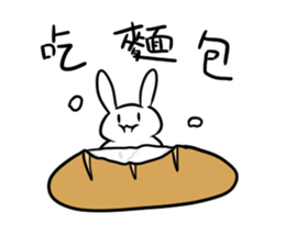 eatrabbit sticker #13269321