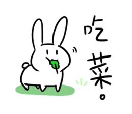 eatrabbit sticker #13269323