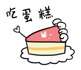 eatrabbit sticker #13269324
