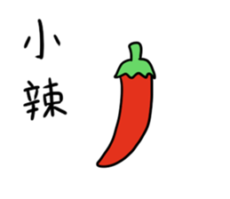 eatrabbit sticker #13269326