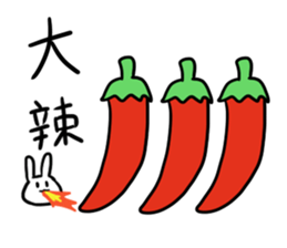 eatrabbit sticker #13269327