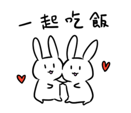 eatrabbit sticker #13269332