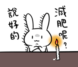 eatrabbit sticker #13269333