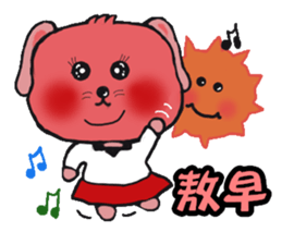 Gromit-pink toot very emotional sticker #13269334