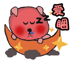 Gromit-pink toot very emotional sticker #13269335