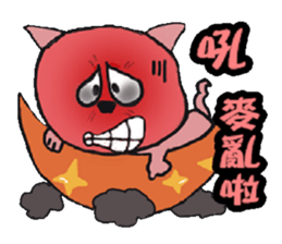 Gromit-pink toot very emotional sticker #13269336