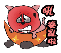 Gromit-pink toot very emotional sticker #13269336