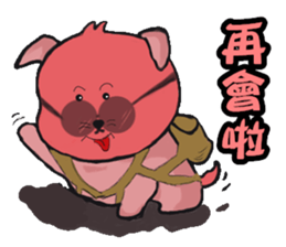 Gromit-pink toot very emotional sticker #13269343