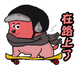 Gromit-pink toot very emotional sticker #13269344