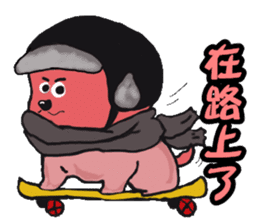 Gromit-pink toot very emotional sticker #13269344