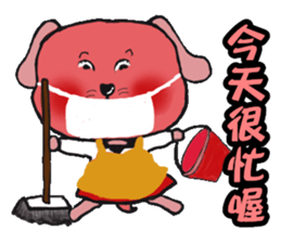 Gromit-pink toot very emotional sticker #13269345