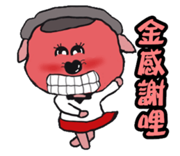 Gromit-pink toot very emotional sticker #13269347