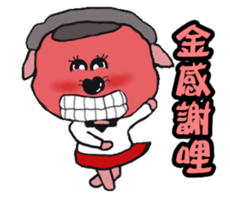 Gromit-pink toot very emotional sticker #13269347