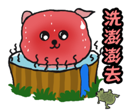 Gromit-pink toot very emotional sticker #13269353