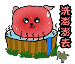 Gromit-pink toot very emotional sticker #13269353