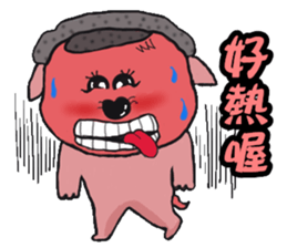 Gromit-pink toot very emotional sticker #13269354