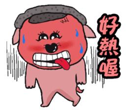 Gromit-pink toot very emotional sticker #13269354