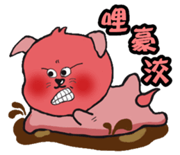 Gromit-pink toot very emotional sticker #13269355