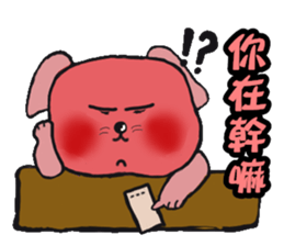 Gromit-pink toot very emotional sticker #13269357