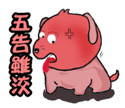 Gromit-pink toot very emotional sticker #13269360