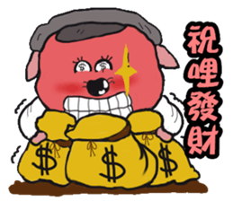 Gromit-pink toot very emotional sticker #13269363