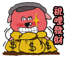 Gromit-pink toot very emotional sticker #13269363