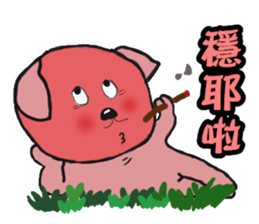 Gromit-pink toot very emotional sticker #13269364