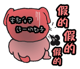 Gromit-pink toot very emotional sticker #13269366